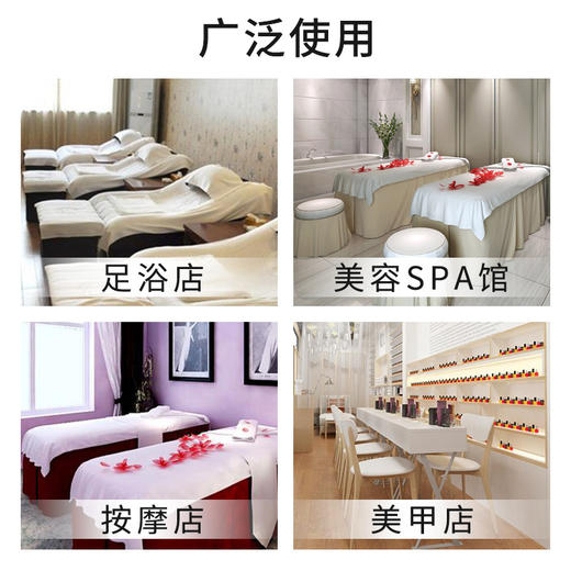 一次性方巾防水油无菌家用枕巾美容院专用美甲无纺布垫巾垫脚巾 商品图3