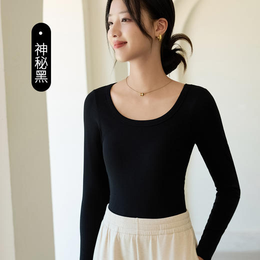「自」全新升级【铂金会员119/天猫159/差价40】(14633)洛诗琳莱赛尔天丝带胸垫打底衫2025秋冬韩版修身显瘦打底T恤 商品图2