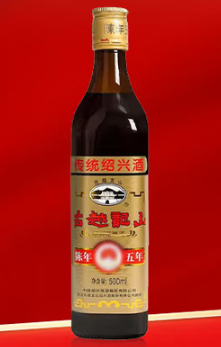 古越龙山花雕酒600ml*12瓶