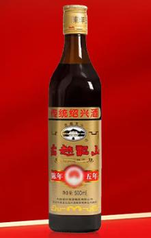 古越龙山花雕酒600ml*12瓶 商品图0
