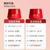 【运损无盒临期  介意勿拍】SK-II 大红瓶面霜 80g（限用日期26年5月） 商品缩略图3