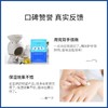足浴按摩膏蛇油膏袋装足底按摩乳足部滋润防裂身体乳按摩油批发 商品缩略图2