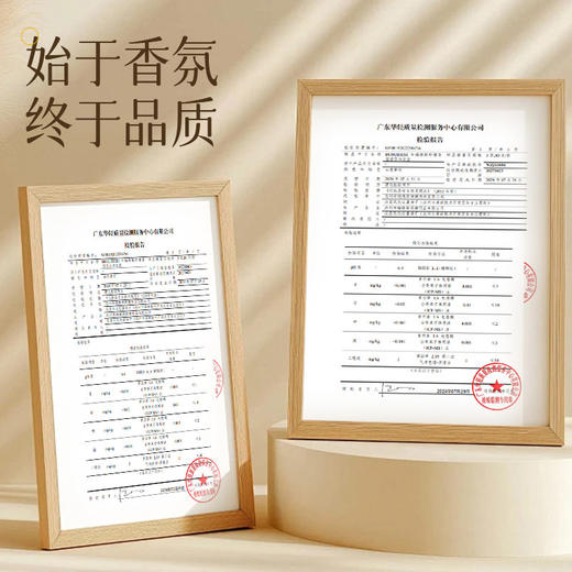 柠檬沐浴盐搓澡搓奶盐全身清洁去角质祛痘鸡皮泡澡浴盐软管搓盐 商品图3