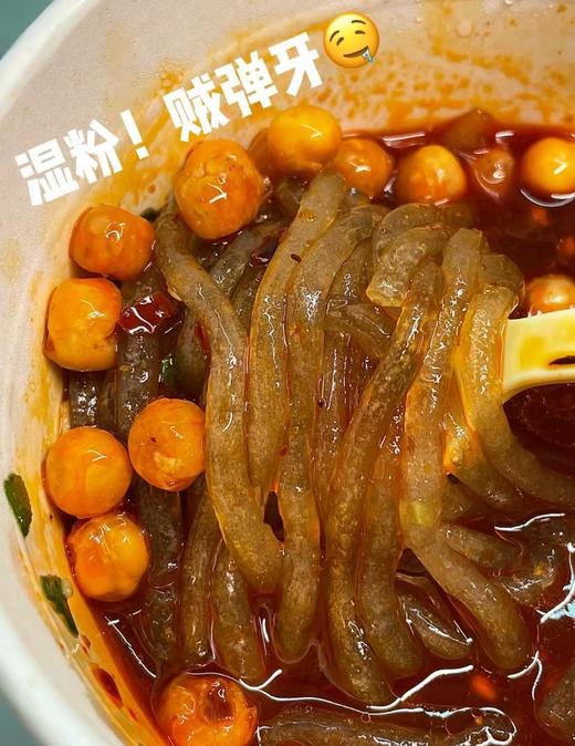 【多妈团购 麻六记酸辣粉6桶装（无豆芽）】每一口都是灵魂!酸酸辣辣贼过瘾!酸辣暴击，超级过瘾!酸辣暴击，味蕾炸裂!红薯，木薯，蕨根淀粉，三粉合一，一口入魂，酸爽-大鱼大物 商品图3