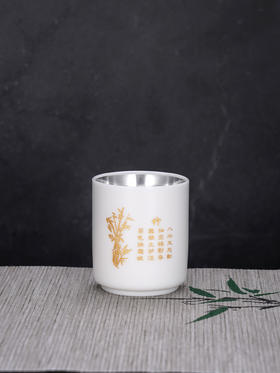 子佩集S999银【君子无忧】茶具【HYT001】纯银茶杯摆件-梅兰菊竹2412