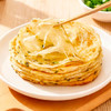 三全葱香手抓饼900g10片装 早餐半成品家庭早点儿童煎饼面点速食食品 商品缩略图5