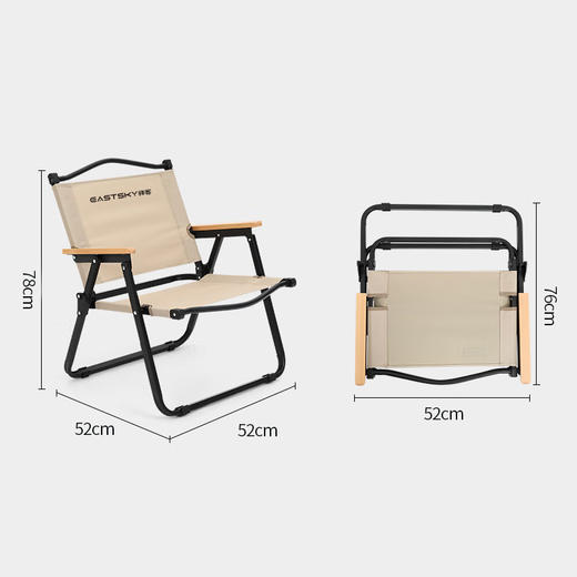 驿客克米特椅（米白-大号）EKH-9012 商品图2