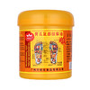 批发足底按摩油牛奶按摩膏脚底润滑足部身体足浴店足疗用品500ml 商品缩略图4