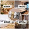一次性拖鞋五星级酒店宾馆专用家用待客室内美容院加厚防滑制批发 商品缩略图3