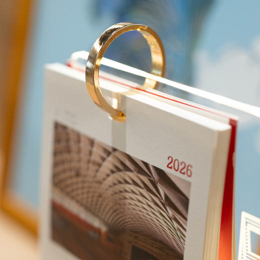 小案大道理【购书赠日历】 商品图6