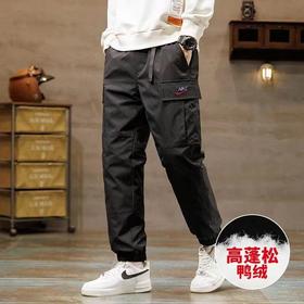 D120228冬季新品刺绣logo户外运动休闲保暖白鸭绒束脚裤