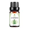 艾草精油身体推油全身推背按摩开背通经络艾油免洗面部刮痧小瓶 商品缩略图4