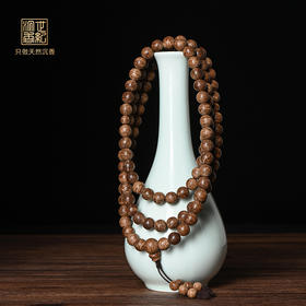 天然惠安土沉沉香佛珠 9.2mm*108颗 35克 SP11478