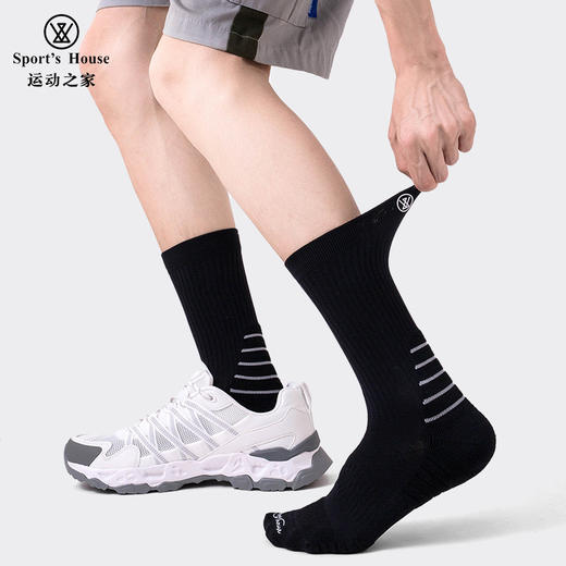 【NBA级防护 10A抑菌消臭 暖到脚底板】66.8%澳洲美利诺羊毛袜 3双装 商品图4