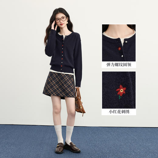 【周末秒杀】熙世界【小红花刺绣毛衣】18支北极绒针织开衫外套女2025秋冬新款 商品图2