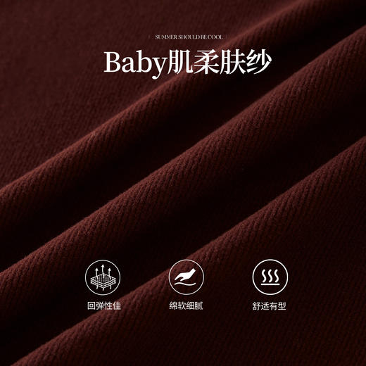 【12/03新品】熙世界波浪边半高领T恤打底衫女2025秋冬女长袖修身显瘦内搭上衣 商品图3