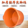 加厚牛筋泡脚桶足浴盆按摩桶家用塑料泡脚盆洗脚盆加高洗脚足浴桶 商品缩略图1