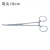 止血钳18cm直头弯头拔火罐夹棉用钓鱼取钩器宠物拔毛清洁钳货批发 商品缩略图1