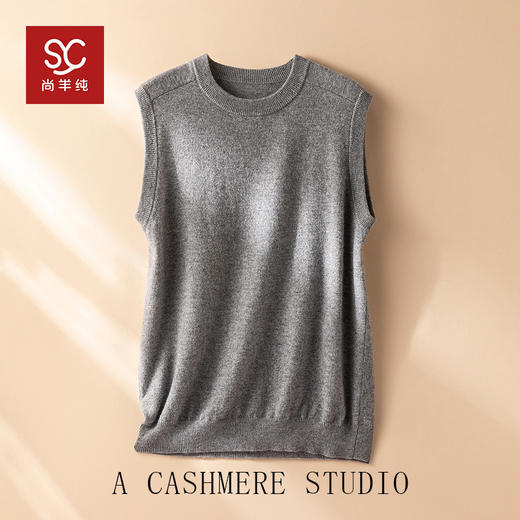 加分单品！圆领baby小山羊绒马甲女宽松纯羊绒坎肩针织背心 商品图4