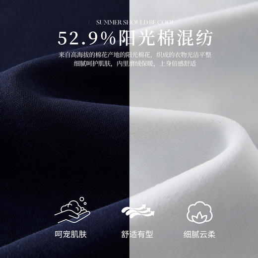 【年货节】熙世界「幸运飞鸟」加绒圆领卫衣女秋冬2025年新款宽松慵懒风上衣 商品图3