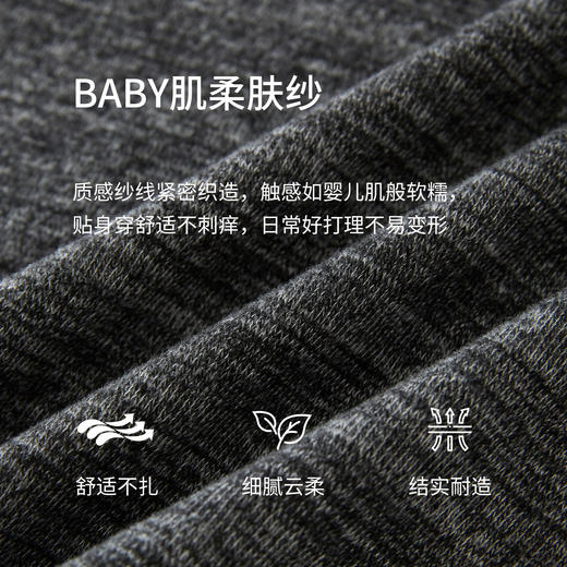 【12/03新品】熙世界假两件亨利领针织T恤女长袖宽松休闲打底上衣2025秋冬新款 商品图3