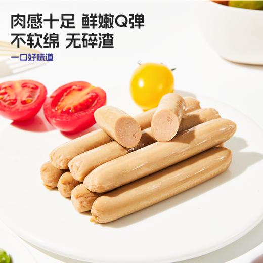 ³ 发5盒【喵小侠即食牛肉肠】牛肉+鸡肉+猪肉 配料简单 开袋即食 独立包装 10g*12根/袋 XN03-CRMM-HPK120g 商品图3