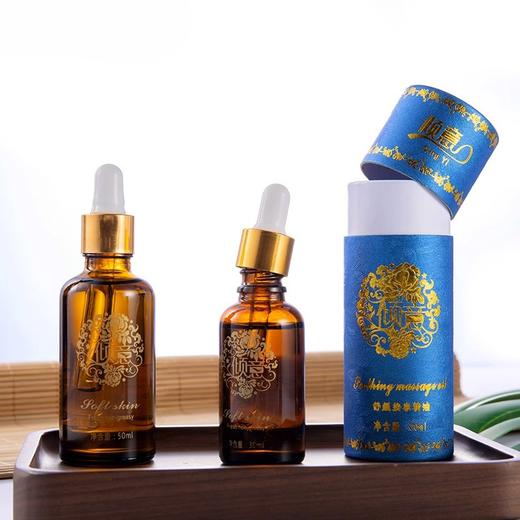 生姜艾草身体按摩精油经络推背刮痧油舒筋活络玫瑰精油脸部保湿 商品图2