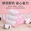 一次性内裤棉柔免洗户外用品孕妇产后月子便携无菌内裤独立装批发 商品缩略图1