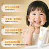 【云优选】纽强新华婴儿保湿面霜新生儿润肤身体乳滋养精华(包装拆封后不支持7天无理由退货，介意慎拍） 商品缩略图2