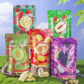 悠沐花田冻干水果脆（糖心苹果脆、冻干冬枣脆、冻干桑葚脆、冻干无花果脆、冻干哈密瓜脆）