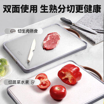 康巴赫抗菌不锈钢菜板加厚防滑防霉案板家用双面剁骨砧板47*32*1.8cm 商品图1