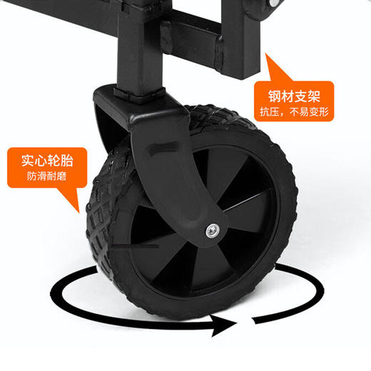 驿客便携露营推车EKH-9034 商品图1