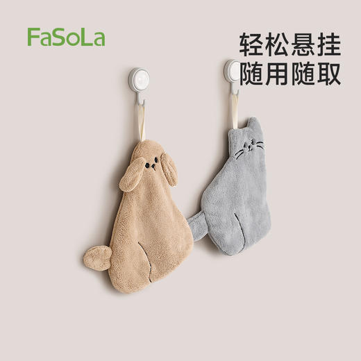 FaSoLa可爱擦手巾挂式吸水加厚卫生间擦手帕毛巾小方巾厨房抹布拾光擦手巾 商品图7