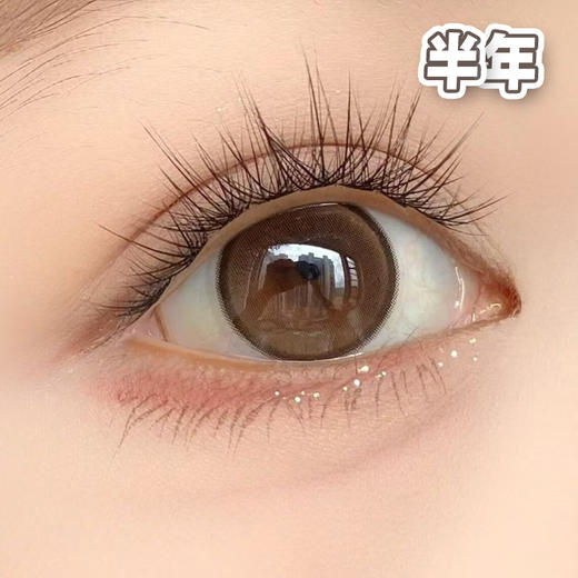 #莫奈花园 棕色 14.2mm【1片装】舒适推荐 / 半年抛 商品图1