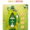 粮佰年 橄榄山茶调和油5L 商品缩略图1