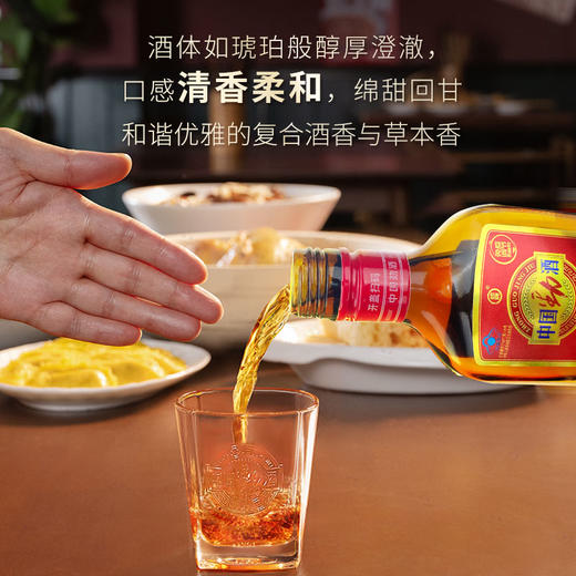 125ml35度中国劲酒礼盒12瓶礼盒内置赠品 商品图6