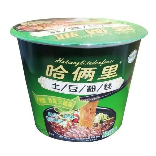 哈俩里桶装土豆粉丝两种口味老款经典口味麻辣味酸辣味12桶整箱 商品图2