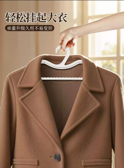 佳帮手短颈衣架  家用挂衣防鼓包无痕防肩角衣挂省空间缩脖子衣服架2.88 商品图3