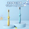 小孩儿童一次性牙刷牙膏酒店民宿用宾馆亲子拖鞋软毛牙具套装批发 商品缩略图1