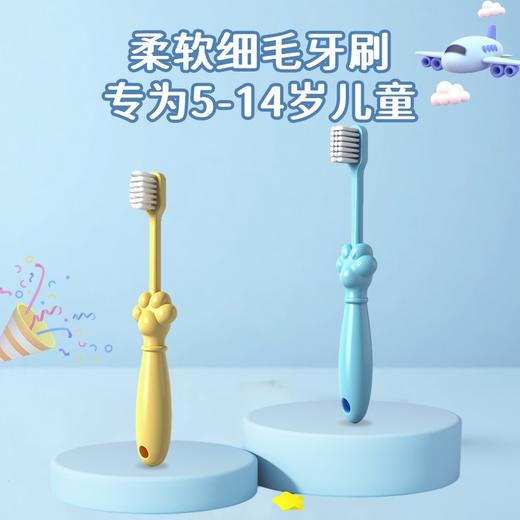小孩儿童一次性牙刷牙膏酒店民宿用宾馆亲子拖鞋软毛牙具套装批发 商品图1