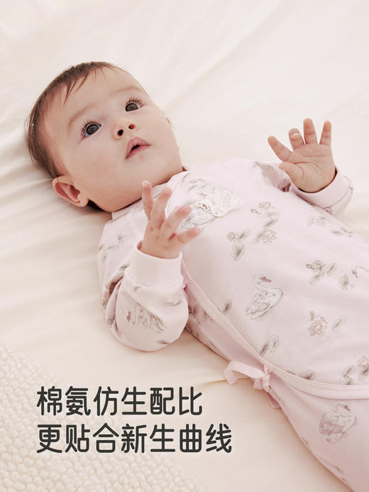 英氏婴儿连体衣新生儿衣服秋冬长袖男宝女宝宝YLAAJ0R017A YLAAJ0R016A YLHAJ0R017A YLHAJ0R018A 商品图4