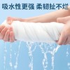 单独包装一次性浴巾酒店宾馆民宿专用旅行便携加厚加大一次性毛巾 商品缩略图3