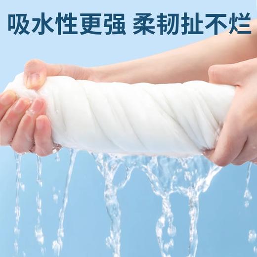 单独包装一次性浴巾酒店宾馆民宿专用旅行便携加厚加大一次性毛巾 商品图3