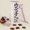 正安 山苍子手锤（紫色款） 五味种子精华配伍 自然芳香小巧精致 用植物的力量温养身体 商品缩略图4