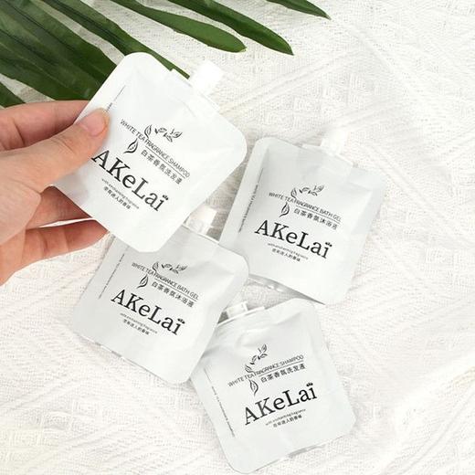 一次性袋装白茶香氛洗发液酒店宾馆民宿沐浴露洗漱套装用品批发 商品图4