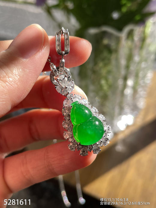 葫芦吊坠【5281611】具体价格微信咨询 商品图3