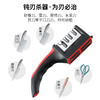 美穗吉家 多功能磨刀器 商品缩略图4