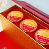 【发出后不支持拦截退货】燕太太 鎏光燕窝烤梨礼盒 1512g 商品缩略图1