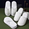 全季酒店同款一次性拖鞋加厚防滑五星级专用高档民宿居家待客批发 商品缩略图2