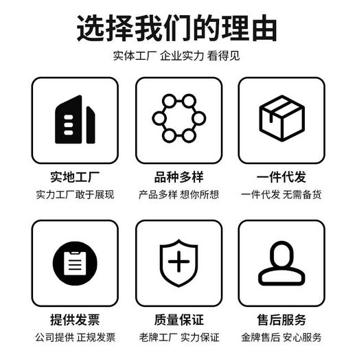 一次性拖鞋酒店宾馆民宿用居家待客旅行便捷加厚防滑拖鞋工厂批发 商品图3